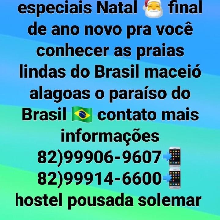 Maceió Solemar 아파트 외부 사진